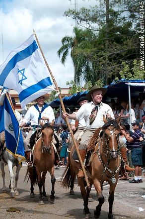 Israel flag - Tacuarembo - URUGUAY. Photo #40145