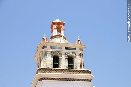 Basílica de Nuestra Señora de Copacabana - Bolivia - Otros AMÉRICA del SUR. Foto No. 52530
