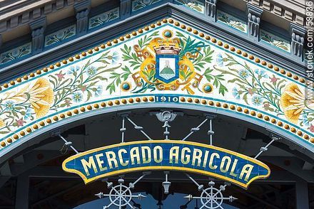 Mercado Agrícola de Montevideo - Departamento de Montevideo - URUGUAY. Foto No. 58836