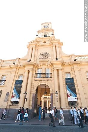 National History Museum of Chile - Chile - Others in SOUTH AMERICA. Photo #64236