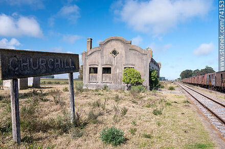 Remains of the former Churchill station - Tacuarembo - URUGUAY. Photo #74153