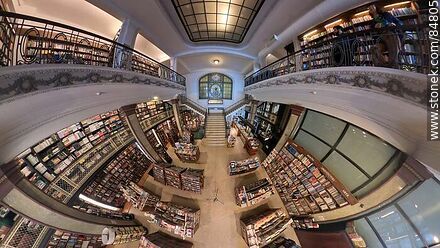 Vista en angulo muy abierto del la librería Puro Verso ex óptica Pablo Ferrando - Departamento de Montevideo - URUGUAY. Foto No. 84805